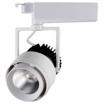 Foco track light Munich