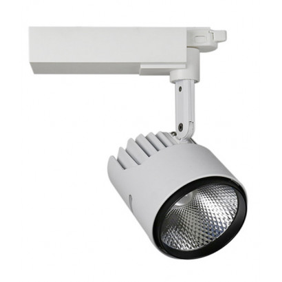 Foco track light Stuttgart