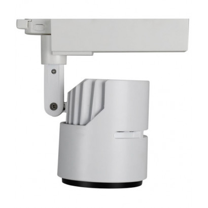 Foco track light Stuttgart