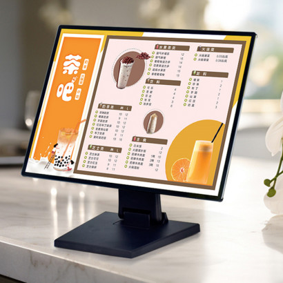 Panel menu slim box 1 cara...