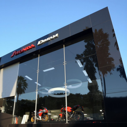 PLANCHA DE ALUMINO...